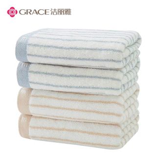 洁丽雅（Grace）纯棉条纹素色毛巾洗脸毛巾4条装 多种颜色随机发发货