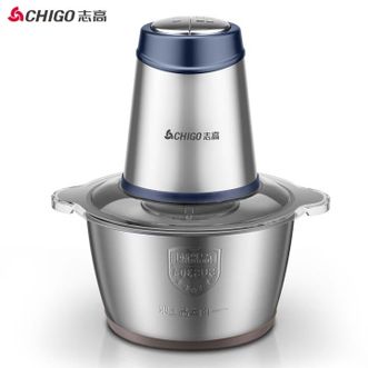 志高/Chigo 绞肉机 家用电动搅拌机绞馅机搅肉碎肉机多功能料理机 ZG-J202E 蓝色单刀(2L钢碗) 2L 志高/Chigo 绞肉机 家用电动搅拌机绞馅机搅肉碎肉机多功能料理机 ZG-J202E 蓝色单刀(2L钢碗) 2L