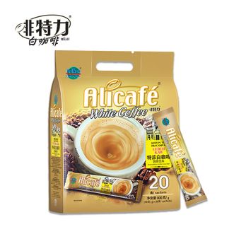 啡特力（Alicafe）马来西亚进口特浓白咖啡三合一速溶咖啡粉1袋（40g*20条）