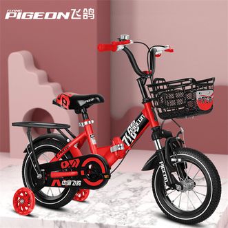 飞鸽（PIGEON）儿童自行车男女款3-6岁小学生自行车儿童辅助轮宝宝童车  红色