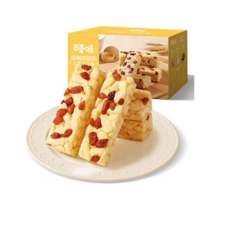 百草味 营养早餐休闲零食办公室下午茶零食点心 香酥提子味 500g 百草味 营养早餐休闲零食办公室下午茶零食点心 香酥提子味 500g