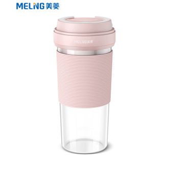 美菱/MELNG 果汁机摇摇杯 便携式可充电大容量榨汁果汁杯 MM-LC3509 美菱/MELNG 果汁机摇摇杯 便携式可充电大容量榨汁果汁杯 MM-LC3509
