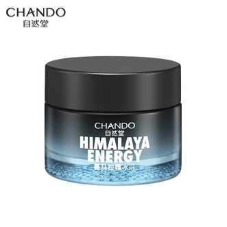 自然堂/Chando 男士喜马拉雅冰川滋润霜50g (控油保湿 滋润舒适) 自然堂/Chando 男士喜马拉雅冰川滋润霜50g (控油保湿 滋润舒适)