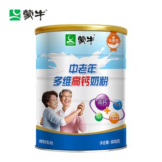 蒙牛中老年多维高钙奶粉800g/罐营养早餐奶粉