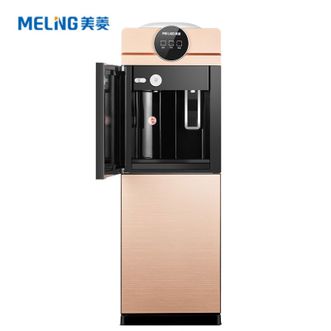 美菱（MeiLing）家用饮水机 办公室立式饮水机 快速加热开水机上置水桶 MY-YS801