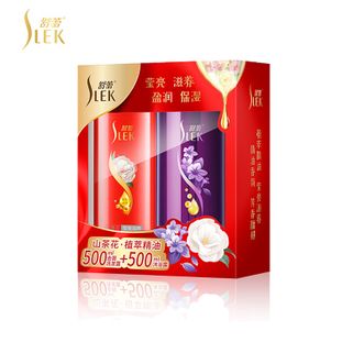 舒蕾植萃精油洗沐礼盒(山茶花洗发水500ml+植萃沐浴露500ml) 舒蕾植萃精油洗沐礼盒(山茶花洗发水500ml+植萃沐浴露500ml)