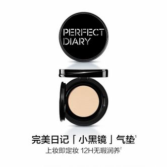 完美日记/PERFECT DIARY  精华气垫粉底液(含替换装) B01#黄一白(干皮/混干) 完美日记/PERFECT DIARY  精华气垫粉底液(含替换装) B01#黄一白(干皮/混干)