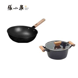 张小泉 锅具套装 悦享精铁两件套C35780100 (30cm炒锅+22汤锅) 张小泉 锅具套装 悦享精铁两件套C35780100 (30cm炒锅+22汤锅)