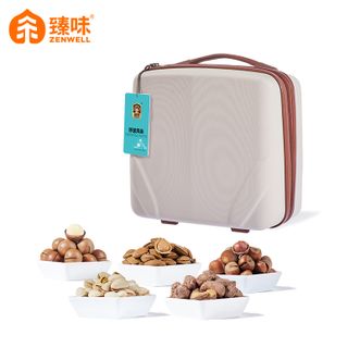 臻味  坚果礼盒 环球风尚2100g 臻味  坚果礼盒 环球风尚2100g