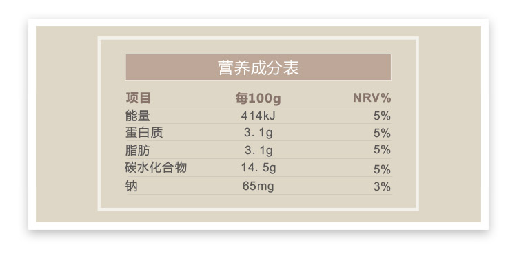 伊利安慕希希腊风味酸奶高端颗粒系列黄桃燕麦200g10盒