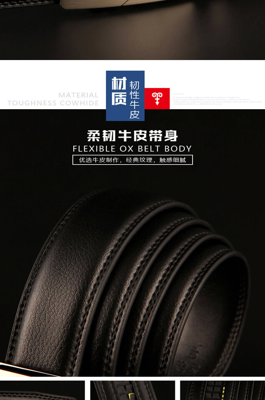 恒源祥男士羊头标自动扣皮带真皮休闲腰带hjd18bb002