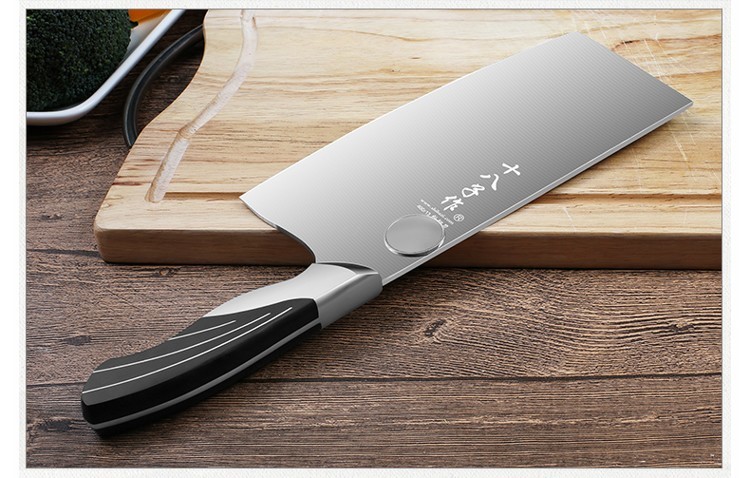 十八子作刀具菜刀家用中式切片刀厨房用锋利莱刀雀之屏切片刀s2601-b