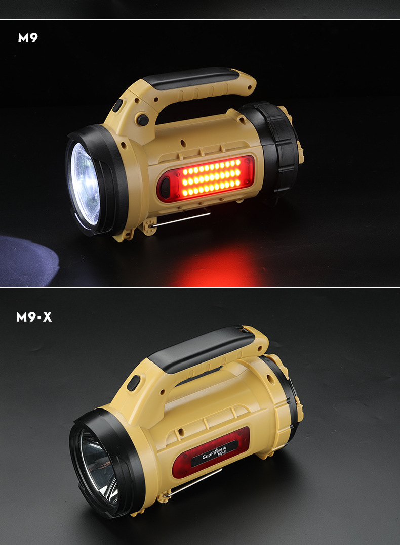 神火防水USB充电手提式多功能探照灯M9-X