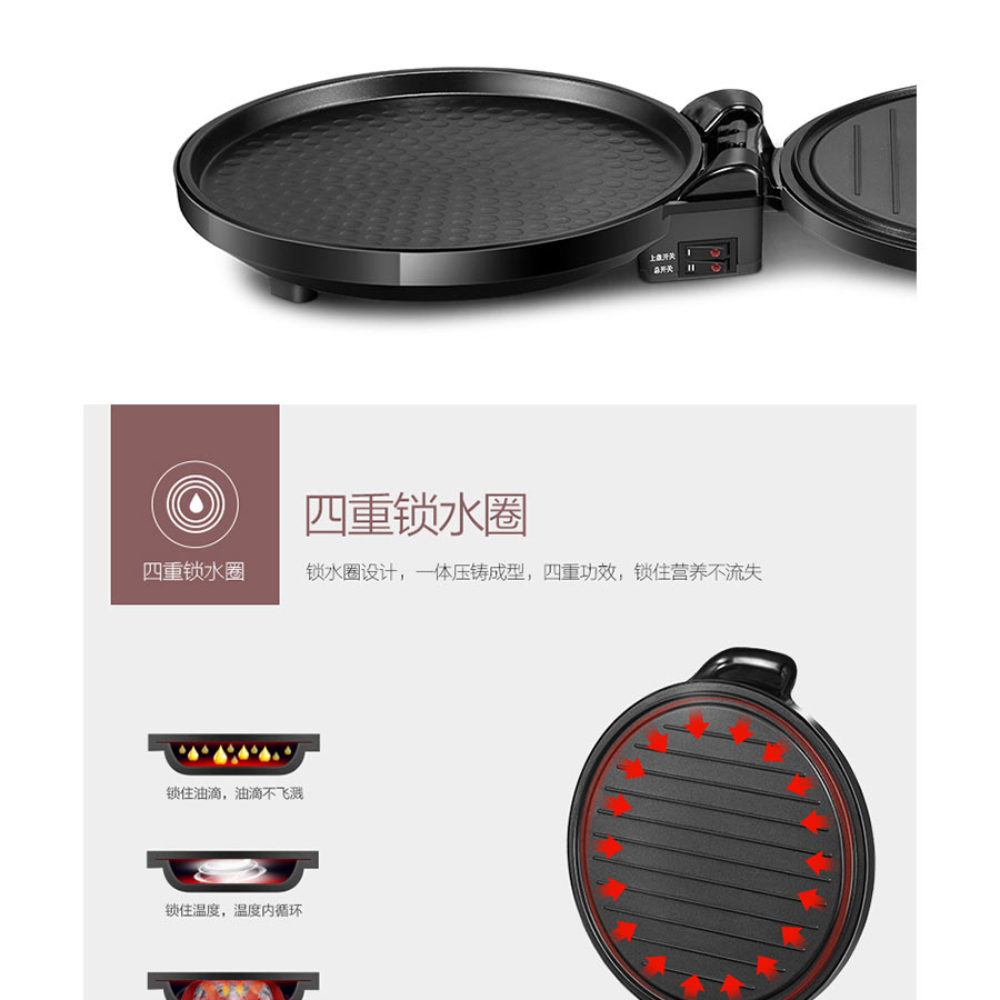 凤凰知音