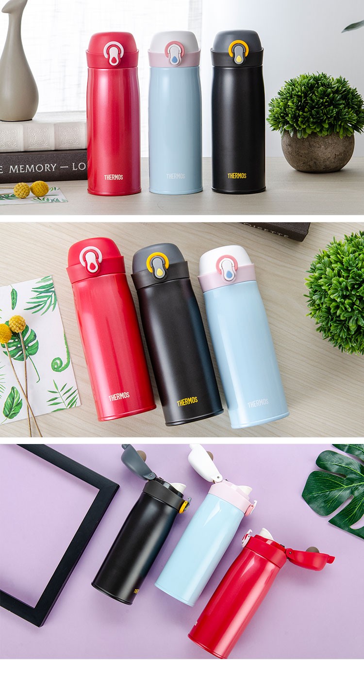 膳魔师超轻真空不锈钢保温杯tcme-400s