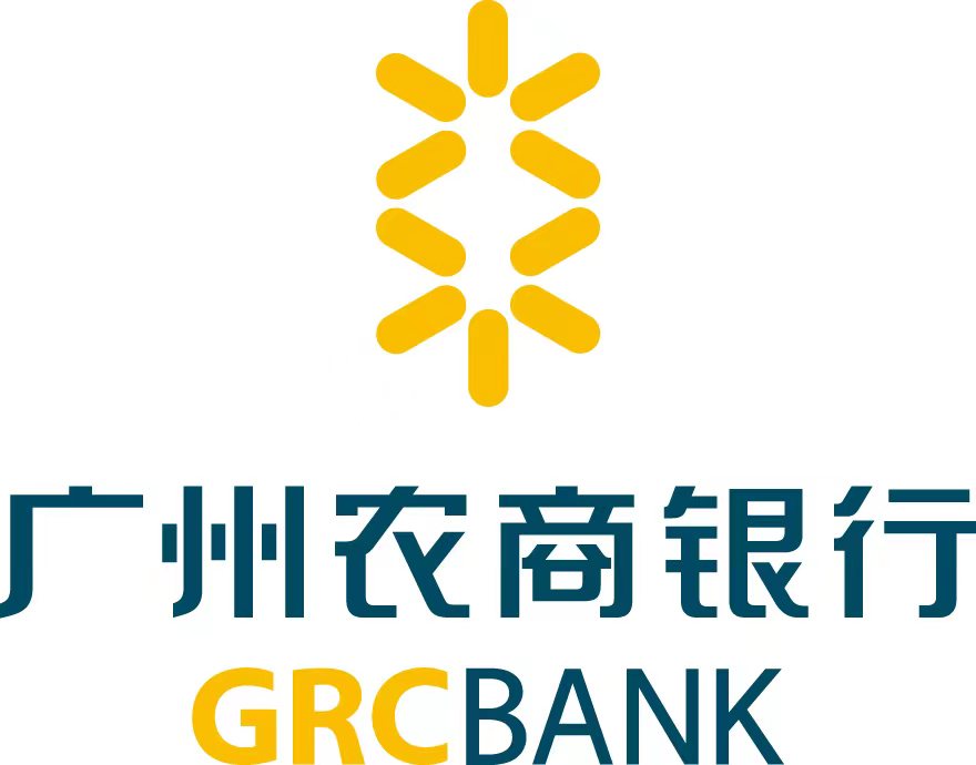 广州农村商业银行