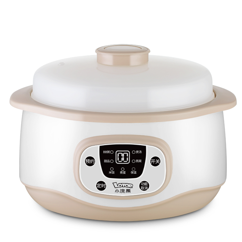 小熊(bear) ddg-d20t5电炖锅 紫瓷迷你全自动宝宝bb煮粥煲汤锅炖盅