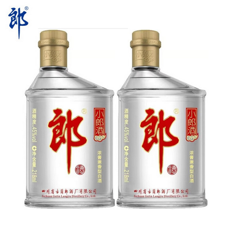 郎酒经典小郎酒45度兼香型光瓶白酒218ml2瓶装小瓶白酒