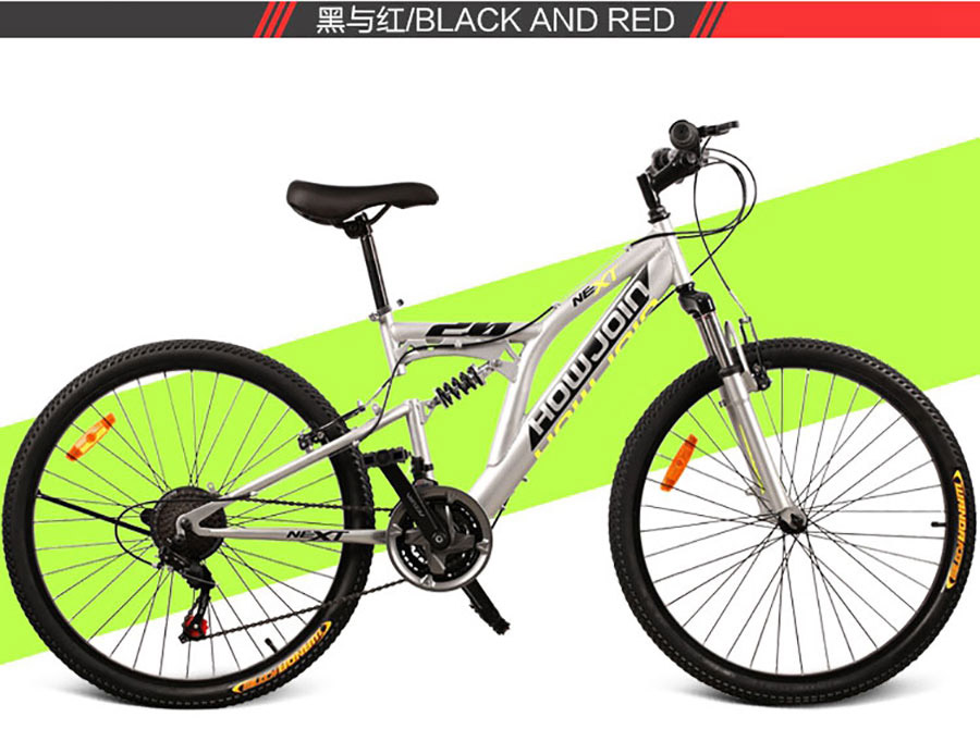 耐嘛 户外骑行运动休闲旅行 26寸双减震21速v刹 山地车自行车sd26139