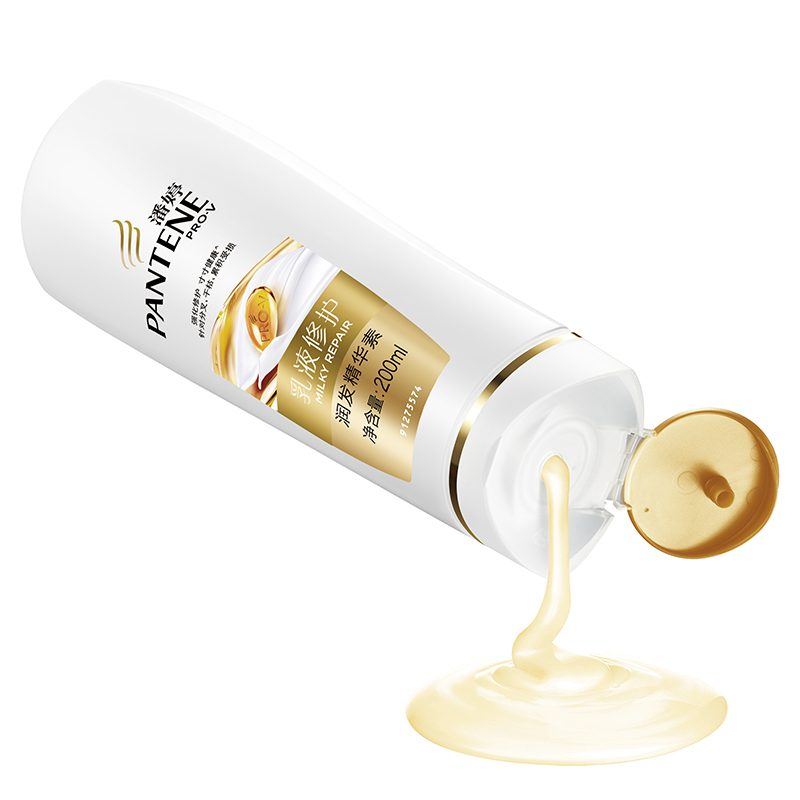 潘婷护发素 200ml乳液修护润发精华素修复毛躁男女适用