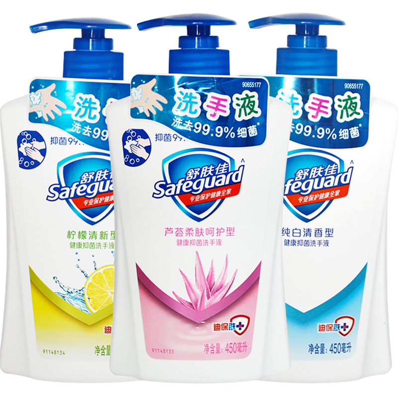 舒肤佳洗手液 450ml*3组合家庭装消毒杀菌家抑菌