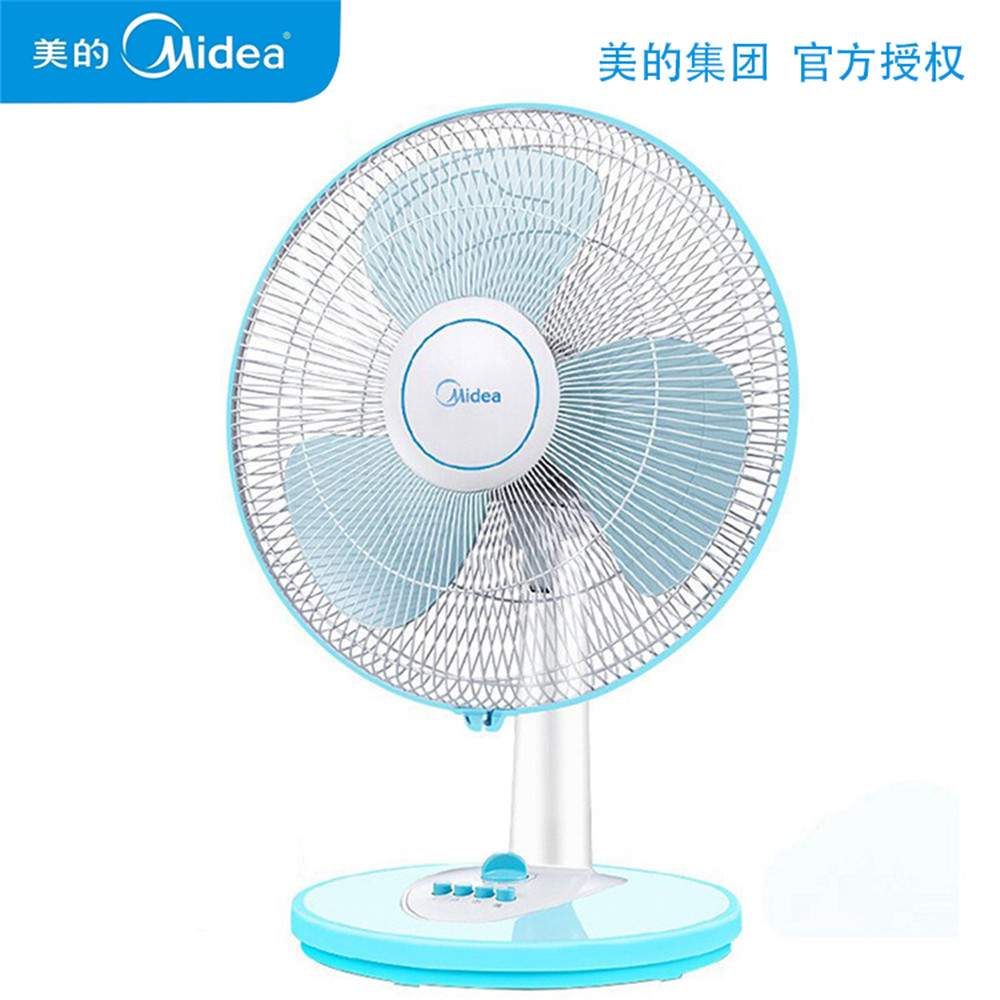 美的(midea)ft30-15a 台扇电风扇