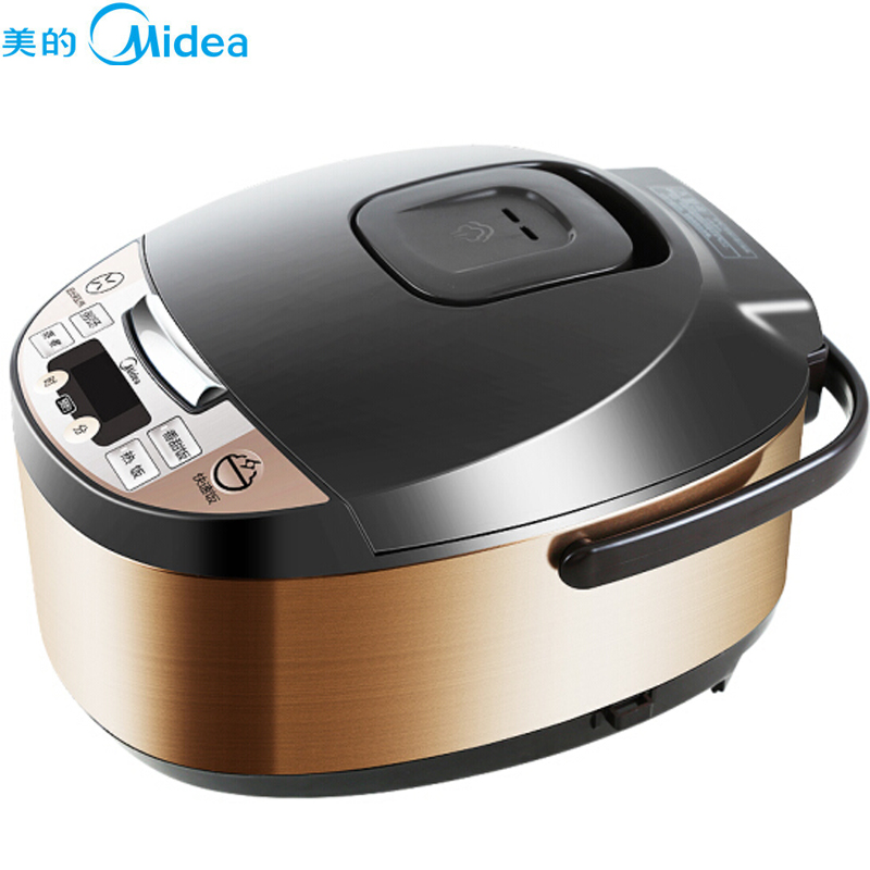 美的(midea)电饭煲 mb-fs3073 3l/3升 智能家用电饭锅