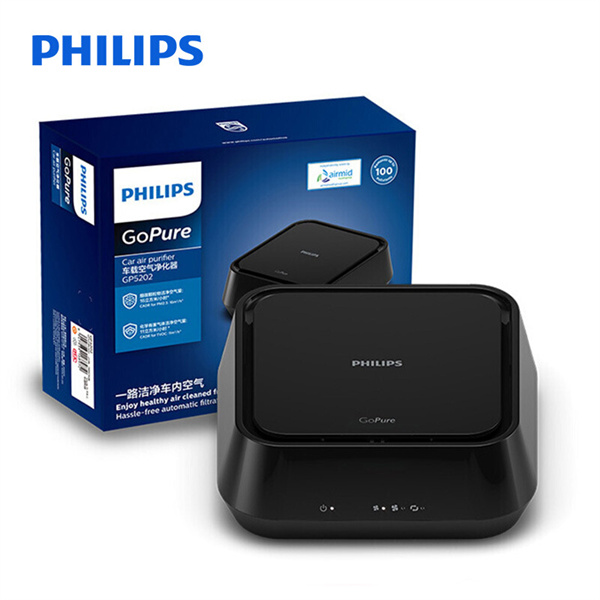 pm2 5 philips