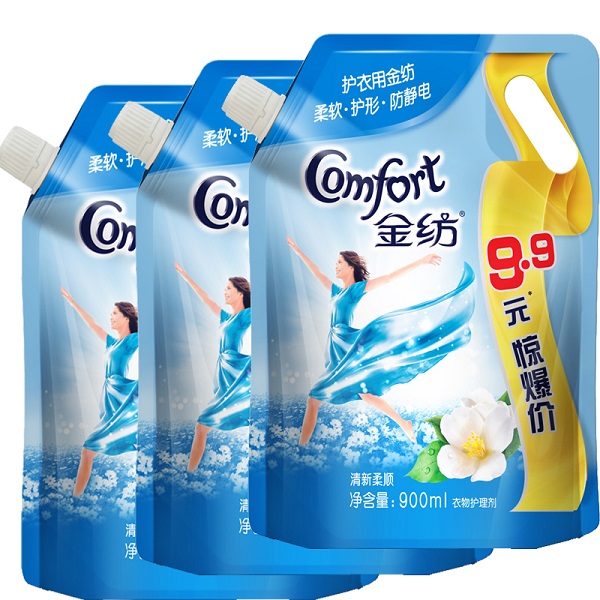 金纺清新柔顺衣物护理剂 金纺金典柔顺剂900ml*3袋装