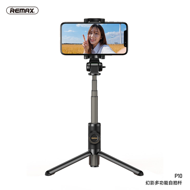 睿量/remax 手机自拍神器 手机蓝牙自拍杆