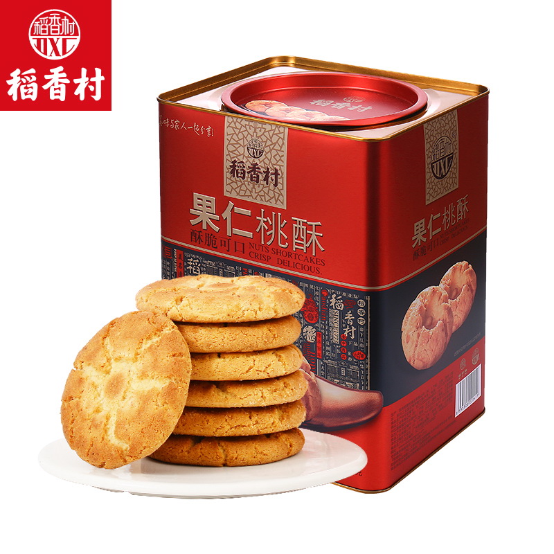 稻香村 果仁桃酥880g礼盒 桃酥 特产小吃糕点 点心礼盒传统糕点送礼