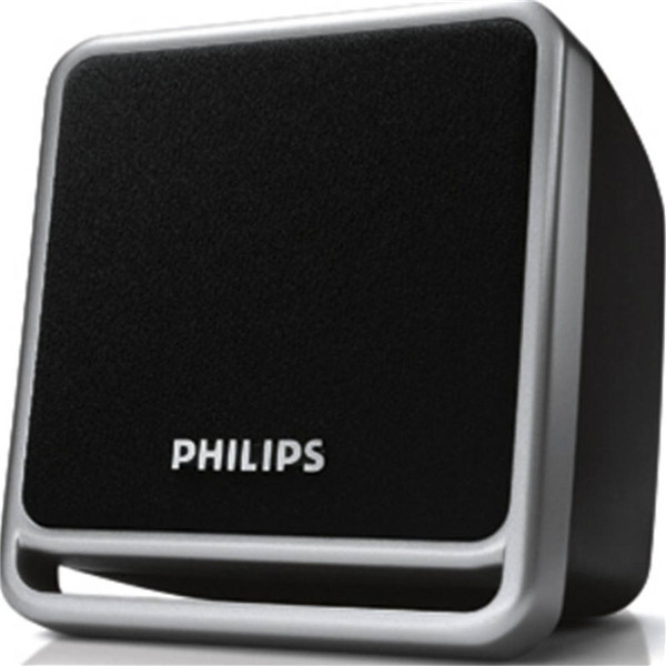 飞利浦(philips)笔记本台式电脑音箱多媒体迷你低音炮小音响spa2341