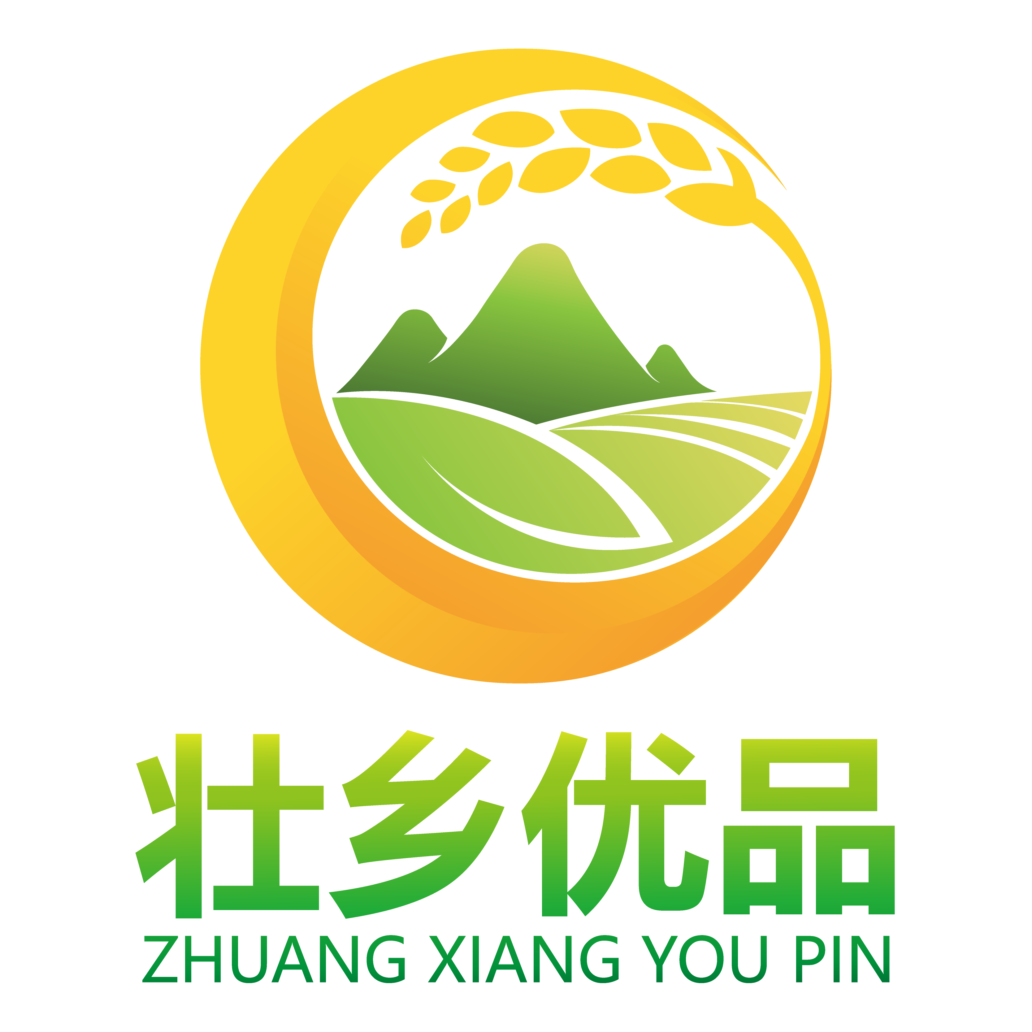 壮乡优品生活馆