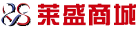 北京莱盛高新技术有限公司
