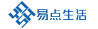 易点生活