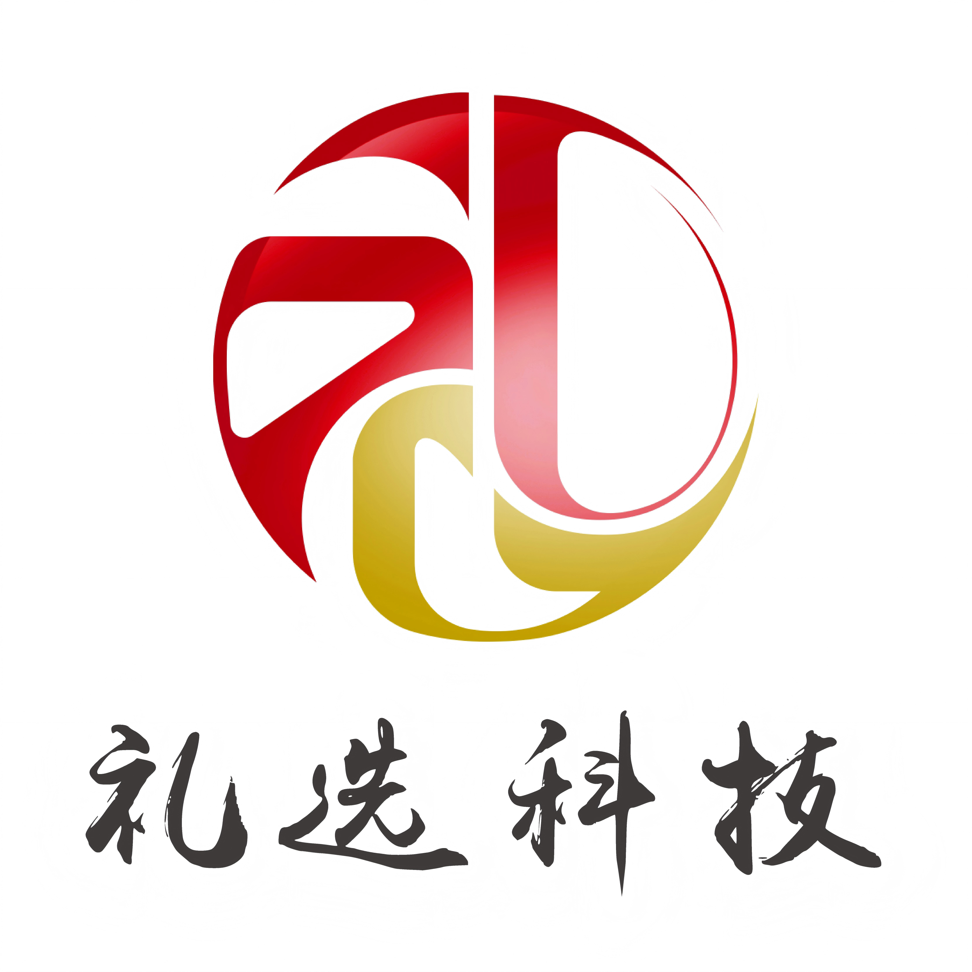 智享家电馆