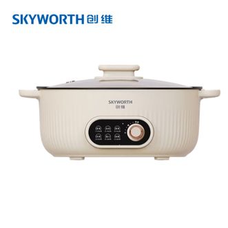 创维（SKYWORTH）  电火锅 电炒锅 电煮锅 多用途锅 一体多功能涮肉火锅