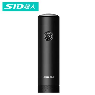 超人/SID  男士剃须刀迷你旅行便携车载全身水洗胡须刀RS161