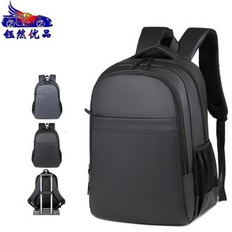 钰然优品  双肩包商务旅行休闲包高密度皮膜通勤包防刮耐脏双肩包