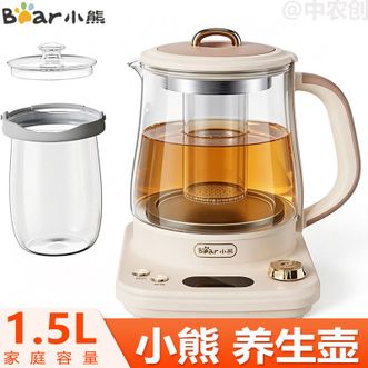 小熊/Bear  养生壶 烧水壶小气泡养生壶1.5L容量煮茶器煮茶壶花茶壶家用办公室一壶四用