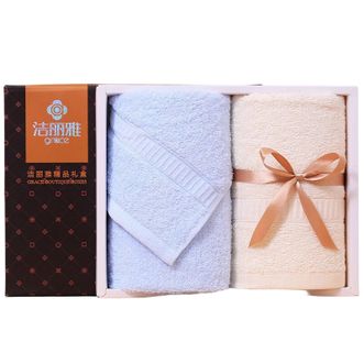 洁丽雅/Grace  毛巾礼盒A类2件套柔软吸水纯棉 717L-2款