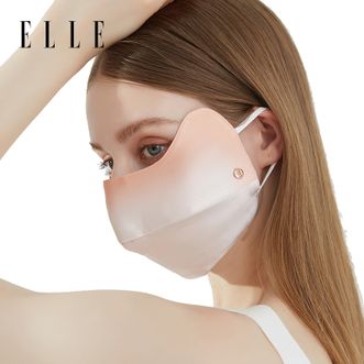Elle  100%桑蚕丝防晒口罩 UPF50+ 渐变色夏季女士 户外防紫外线 真丝面罩护眼角面纱