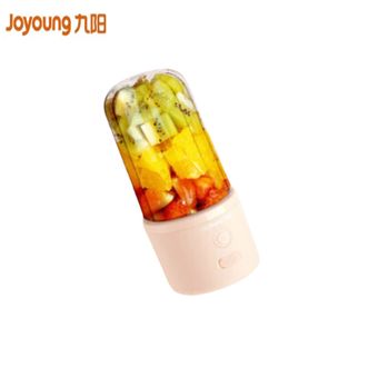 九阳/Joyoung  迷你榨汁机 L3-C61 便携式电动迷你果汁机 多功能随行杯搅拌机 粉色