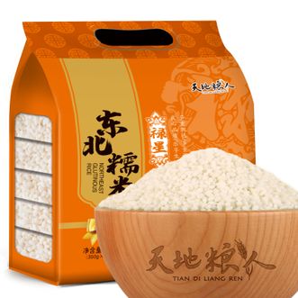 天地粮人  精品糯米 礼袋装（350g*5包 ）