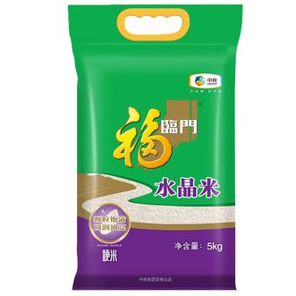 福临门  水晶米  圆粒粳米  煮饭煮粥大米  粒粒饱满 晶莹剔透  5kg袋装