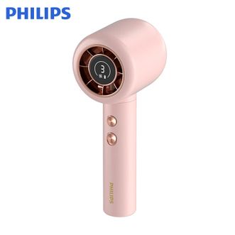 飞利浦/Philips 迷你便携手持风扇 ACR3142PF 飞利浦/Philips 迷你便携手持风扇 ACR3142PF