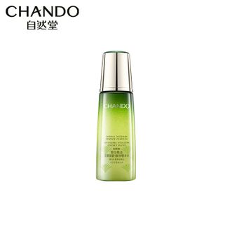 自然堂/Chando  雪松精油活颜御龄微珠精华水200ml爽肤水抗皱 补水保湿ZHT-200XSJS1