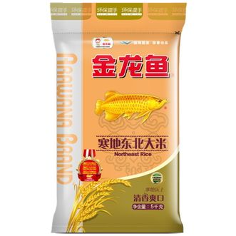 金龙鱼寒地东北大米5kg清香爽口10斤装