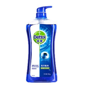 滴露/Dettol  健康沐浴露  清爽洁净沐浴液  海洋酷爽  950g