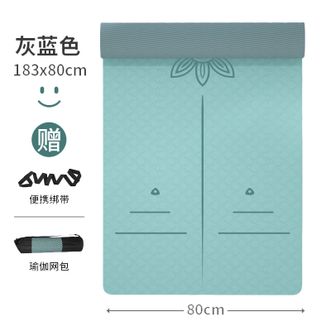 赛丹孚  瑜伽垫女生专用防滑运动健身垫加宽加厚加长tpe家用静音地垫配网包-体位线 185*80*0.8cm